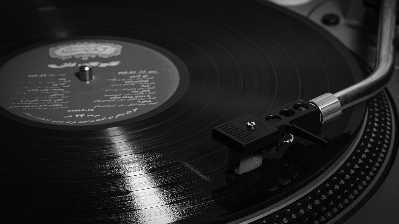 صفحه گرامافون